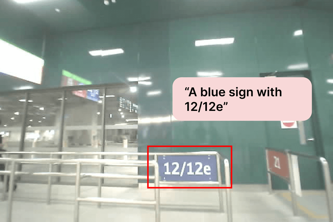 Blue queue sign showing 12 and 12e